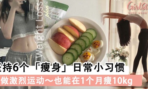 黄连素注射液功效主治网-分享黄连素是啥药，黄连素注射剂知识库